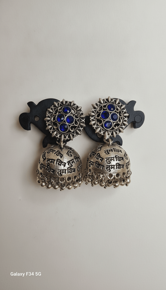 TUM BIN EARRING